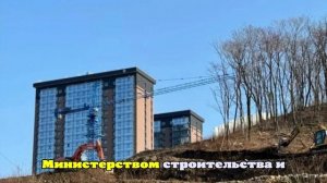 По программе доступного жилья в ДФО заселено более 2000 арендных квартир