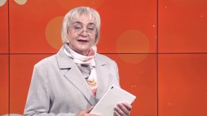 Апельсин. Юрликбез. 18-11-2025