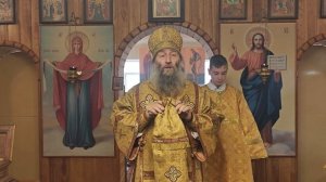 Проповедь владыки Гурия в храме Покрова Пресвятой Богородицы с. Анучино