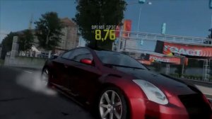 NFS ProStreet - Infiniti G35