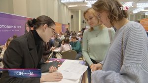 В Москве прошел семейный образовательный форум "Навигатор поступления"