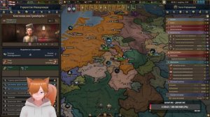 Europa Universalis V Голландия 47 Стрим прохождение