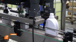 Промышленный туризм