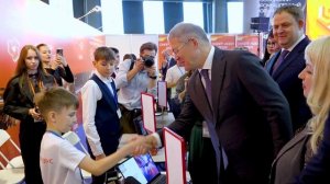 Российский промышленный форум 2025