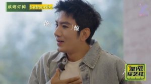 RUSSUB 131125 Хроники Цзянху 3 серия