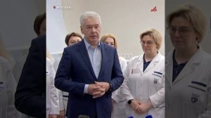 Всё для детей: Собянин открыл новые лечебные корпуса Морозовской больницы