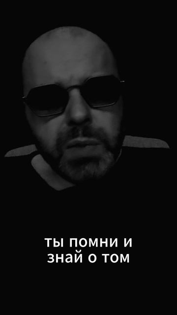 Максим Фадеев - Кислород