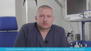 Заложенность носа и гайморит. Как лечить