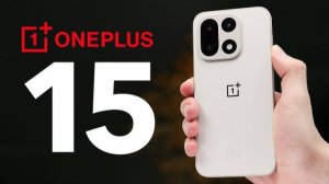OnePlus 15