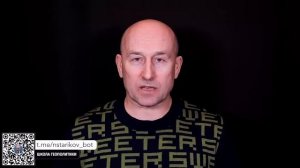 78. Советско-британские отношения в годы Великой Отечественной войны. Том 2