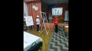 Методический день в рамках стажировочной площадки