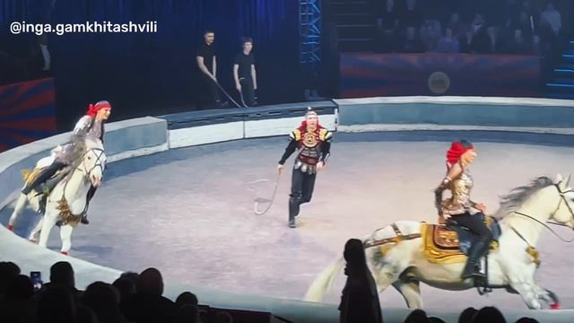 Цирк в Санкт-Петербурге. Гастроли труппы «Джигиты Муратовы». Джигитовка в цирке