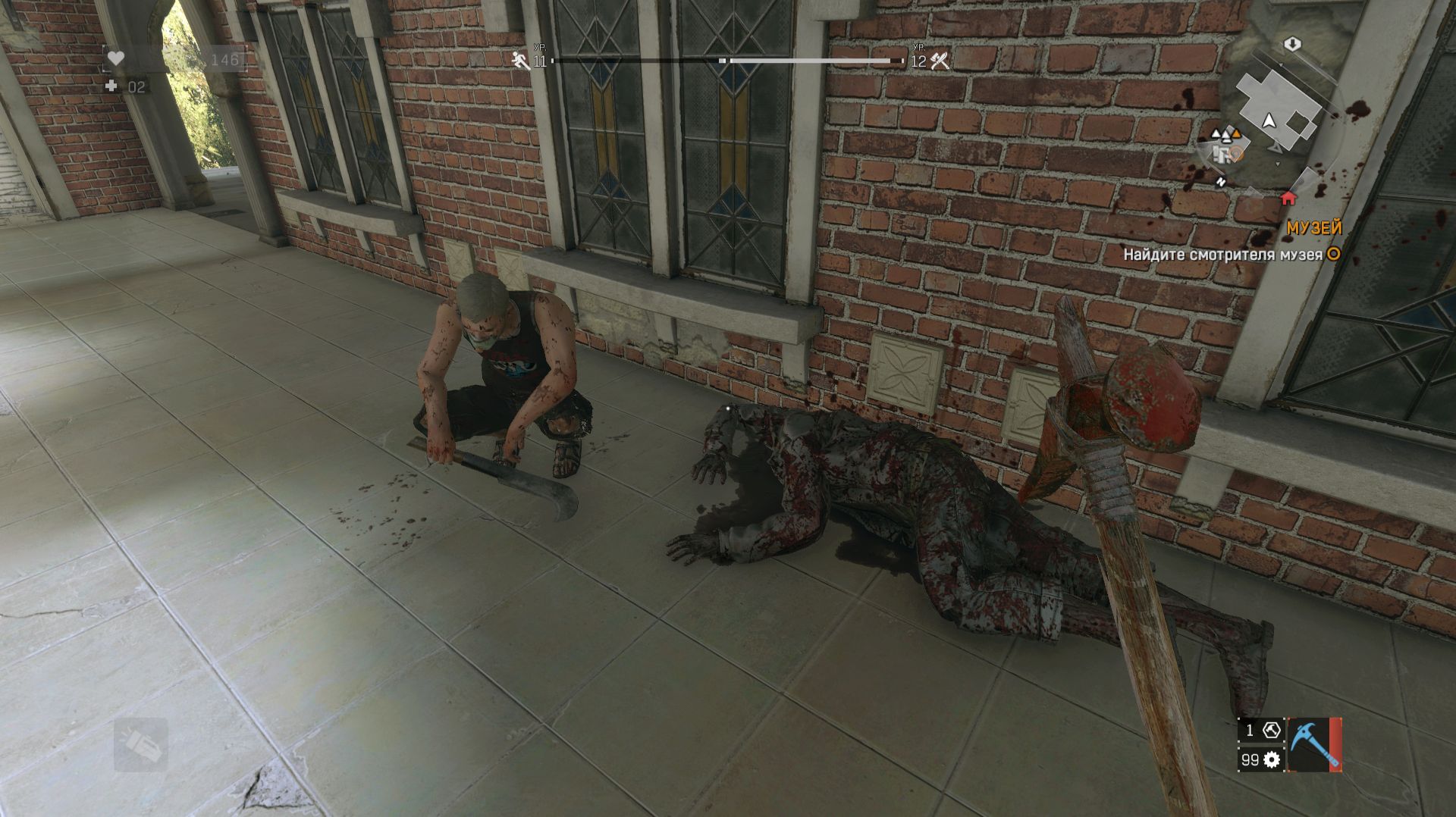 Спасать Джейд | 14