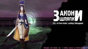 ◉S.T.A.L.K.E.R. Закон Шляпки ➤Прохождение #9➤Куча фризов