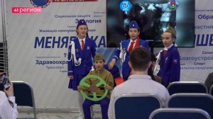 ОПРЕДЕЛЕНЫ ПОБЕДИТЕЛИ КОНКУРСА «ОЖИВИ СВЕТОФОР» ПАРТИЙНОГО ПРОЕКТА «БЕЗОПАСНЫЕ ДОРОГИ» • НОВОСТИ