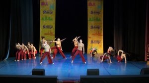 Точка Опоры