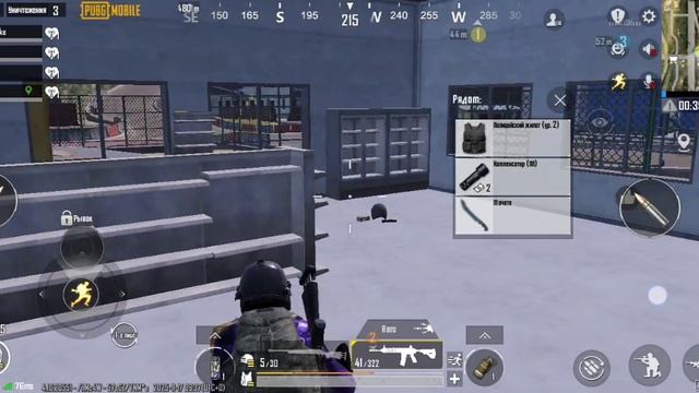 PUBG MOBILE топ 1 рондо