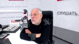 Экономика - авторская программа на радио "Говорит Москва" | 17.11.2025 | Михаил Хазин