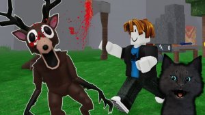 99 НОЧЕЙ В ЛЕСУ Roblox 🐱 СУПЕР КОТ ВЫЖИВАЛ ОДИН В ЛЕСУ С КАКИМ ТО ЛОСЕМ  🐱 ВЫЖИВАНИЕ  Роблокс #1