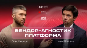 Как работает Standof 365: практическая подготовка защитников в 2025