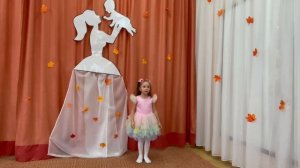 КОНКУРС "МОЯ МАМА, ВСЕХ ДОРОЖЕ МНЕ ОНА!" 
Номинация: "Пусть мама услышит..."