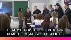Жители Запорожья продолжат получать помощь от Новгородской области
