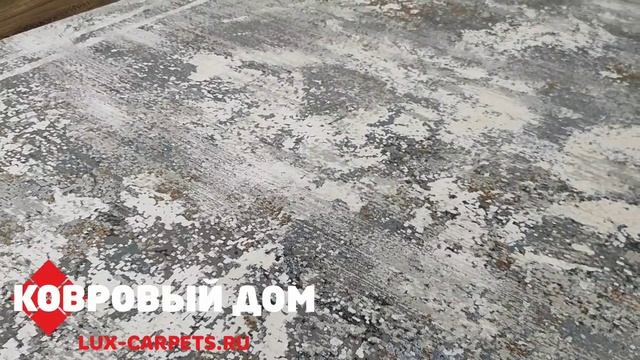 Ковер премиум качества Aspendos Plus M989D A_GRIBLUE смотреть онлайн