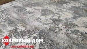 Ковер премиум качества Aspendos Plus M989D A_GRIBLUE