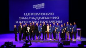 С Днем рождения, «Молодая Гвардия»! С 20-летием!