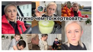 Закупка продуктов 🛒 пробую Матча 🍵 заждались ✔️ тренировка ✔️ наши будни ✔️ влог