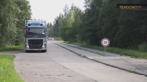 С Днем Дальнобойщика!!!