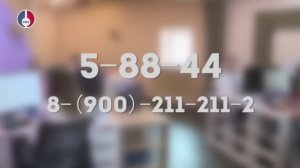 Изменился график передачи показаний приборов учета электроэнергии, горячей и холодной воды