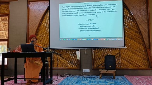 09.01.2025 - День 3, часть 2 - ШБ Песнь 3, глава 7 - Бхакти-вайбхава, модуль 9, Маяпурский Институт