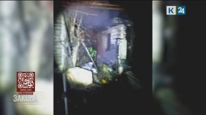 В Белореченском районе грабители избили двух мужчин и подожгли их дом