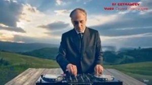 DJ GETMANCEV