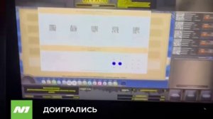 В Нижневартовске накрыли сеть подпольных игорных клубов