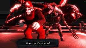 Pillar Chase 2 - Chained AO1 And MX