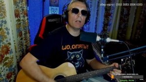 БЕЛЫЕ РОЗЫ (cover) всем девушкам посвящаю 🌹🌹🌹