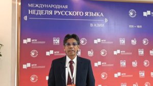 Фернадо Феликс (Коломбо, Шри-Ланка)