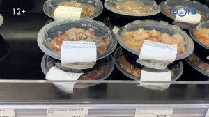 ГОСТ для рынка готовой еды