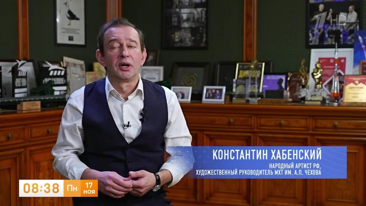 "Вопрос прожитых лет" - Хабенский дал совет детям, как научиться говорить "нет" окружающим