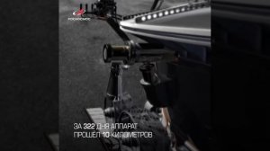 Первый в мире планетоход, исследовал Луну - 55 лет с прилунения «Лунохода-1», 17 ноября 2025