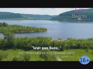 Новости Кувандыкского муниципального округа Оренбургской области от 30.10.2025г. / (38)