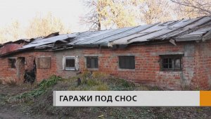 СНЕСТИ НЕЛЬЗЯ ОСТАВИТЬ