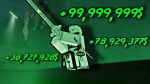 ЭТО ЛУЧШИЙ МЕТОД ФАРМА В ИГРЕ НА ДАННЫЙ МОМЕНТ! | FISCH ROBLOX!