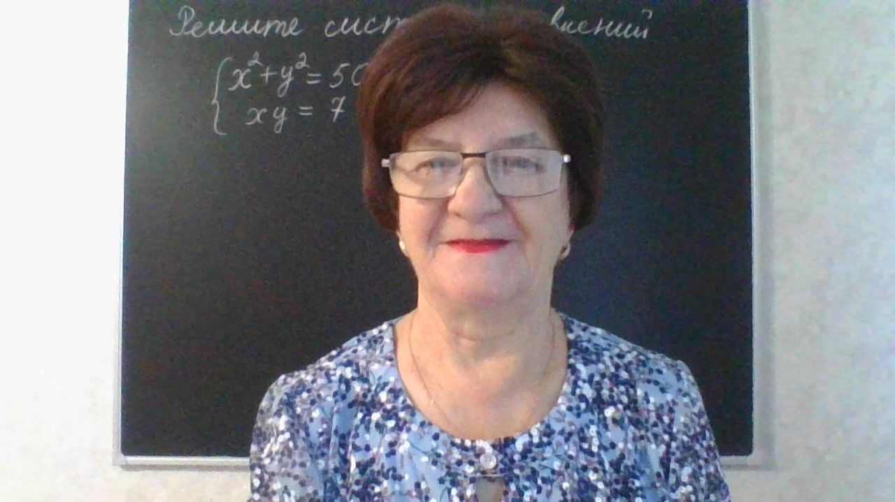 Задание 20, вариант 5. Математика ОГЭ 2026. Под редакцией И. В. Ященко. 50 вариантов заданий.