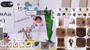 °•~\...{!}🐬🙌🏻 тУтОр На СкИн mIss бейби °•~\....🐬🙌🏻🩰