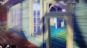 Привет сосед в роблокс акт 3!