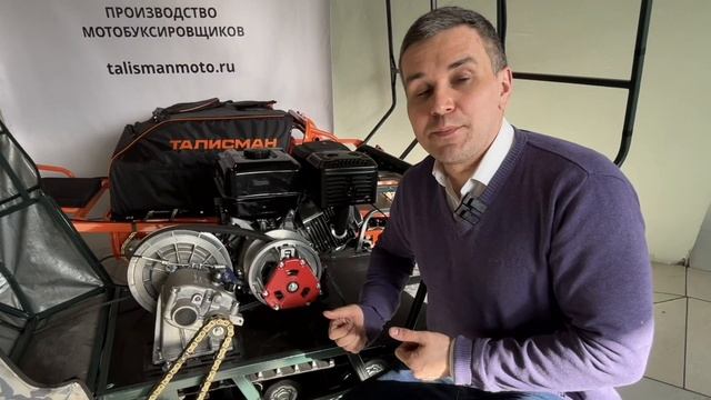ТАЛИСМАН | мотобуксировщик | обзор