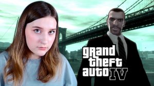 GTA IV: #28 ЗАЩИЩАЮ МИСТЕРА ПЕГОРИНО